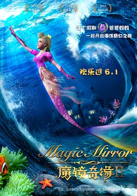 日本一区二区三区日本免费